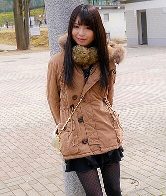 Aya Eikura