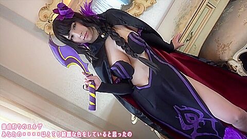 Busty Asian Cosplay teen (18+)