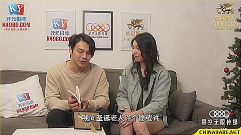 Crazy Sex Movie Asian Great Show