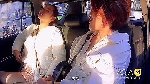 Sexual Interests Of Taxi Drivers