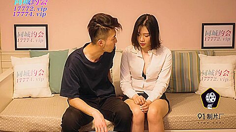 Romantic Fucking Busty Asian teen Mistress - Busty Big Ass Hottie Brunette Shaking On My Big Dick Until I Cum (18+)